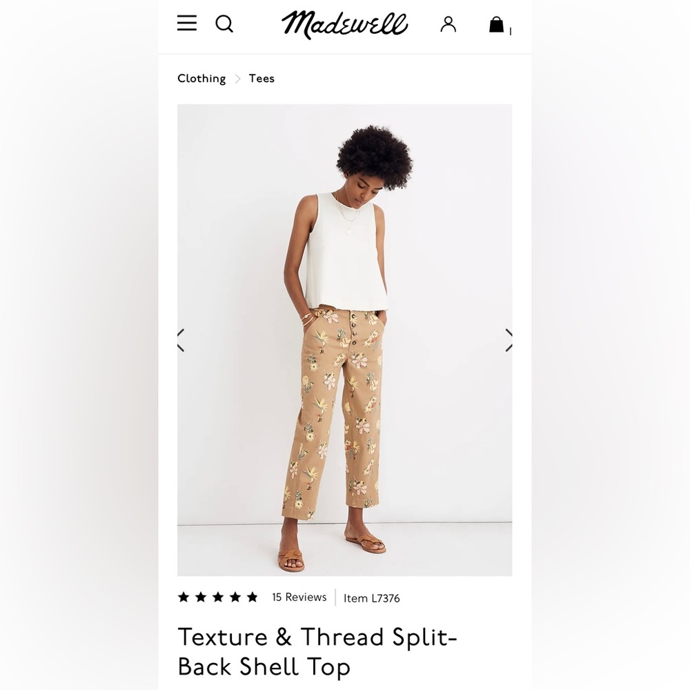 Madewell Texture & Thread Split-Back Shell Top. Size XS. - Picture 2 of 11